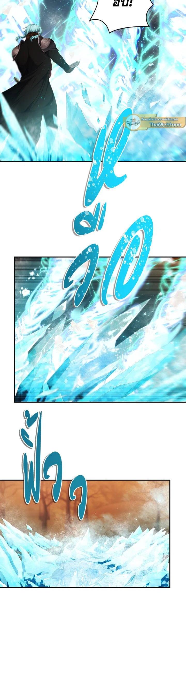 Manga-lc-com อ่านมังงะ อ่านการ์ตูน ออนไลน์ ฟรี Second Life Ranker ตอนที่ 1 2 3 4 5 6 7 8 9 10 11 12 13 14 ฟรี ไม่มีโฆษณา Manga-lc - อ่าน มังงะ อ่าน การ์ตูน ออนไลน์ อ่านมังงะ ฟรี