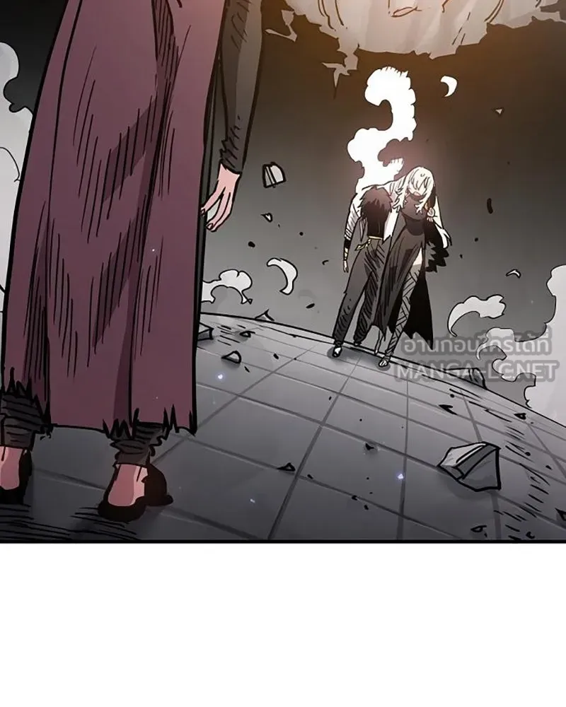 Player ตอนที่ 207 รูปที่ 150