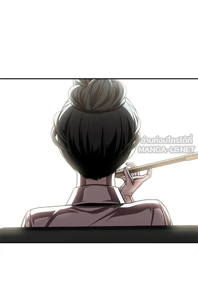 สนามเด็กล่า ตอนที่ 70 รูปที่ 40