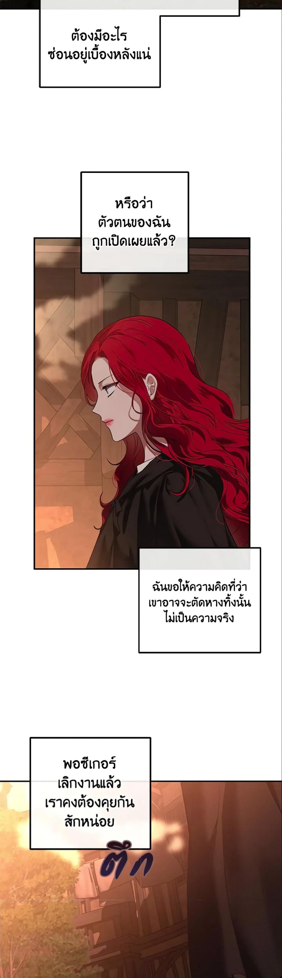 Manga-lc-com อ่านมังงะ อ่านการ์ตูน ออนไลน์ ฟรี I Fell into a Reverse Harem Game! ตอนที่ 1 2 3 4 5 6 7 8 9 10 11 12 13 14 ฟรี ไม่มีโฆษณา Manga-lc - อ่าน มังงะ อ่าน การ์ตูน ออนไลน์ อ่านมังงะ ฟรี