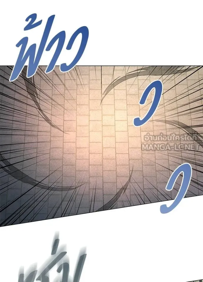 คืนแห่งโทแกบี ตอนที่ 93 รูปที่ 145