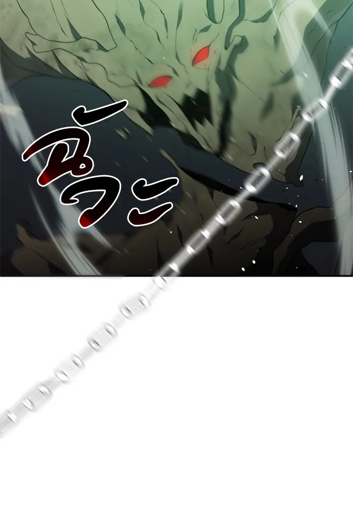 อดีตบอสหอคอย ตอนที่ 15 รูปที่ 145