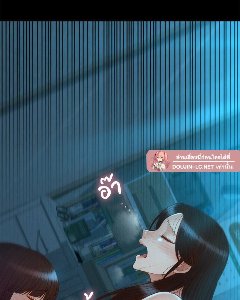 Doujin-Lc- อ่าน โดจิน มังฮวา เกาหลี ญี่ปุ่น จีน แปลไทย sweet home ตอนที่ 1 2 3 4 5 6 7 8 9 10 11 12 13 14 ฟรี ไม่มีโฆษณา อ่าน โดจิน Manhwa เกาหลี ญี่ปุ่น จีน เรามีครบ คัดมาให้เน้นๆ โดจิน 18+ รับประกันความฟินโดย  Doujin Lc