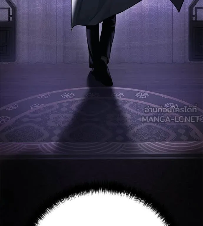 มัจจุราชชุดแดง ตอนที่ 30 รูปที่ 83