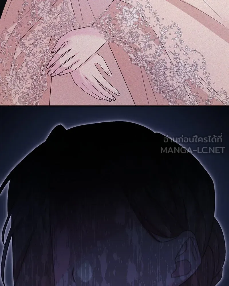 อนาคตพบรัก ตอนที่ 25 รูปที่ 120