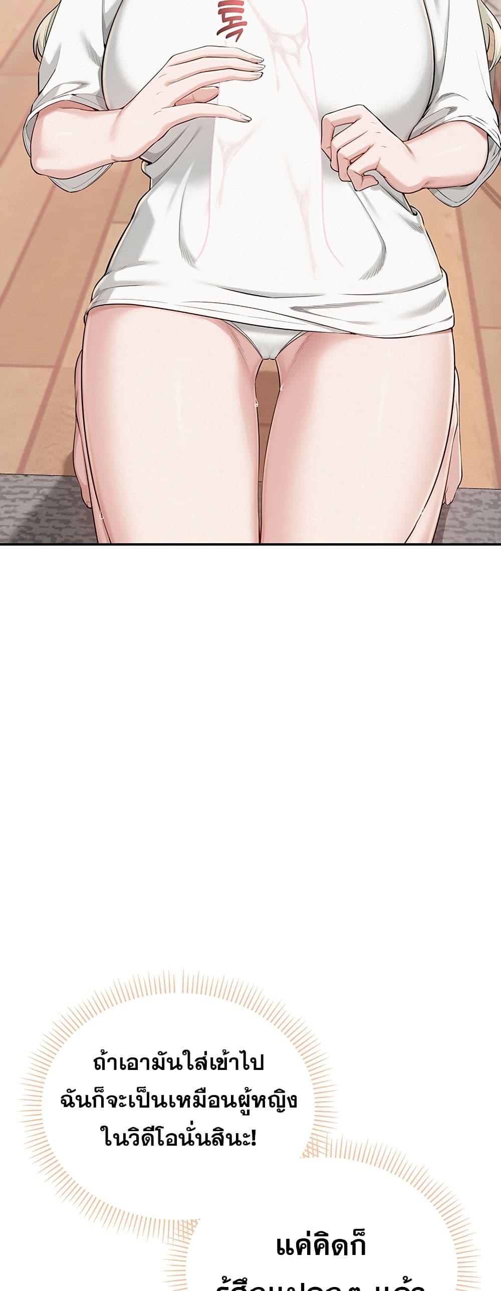 Doujin-Lc- อ่าน โดจิน มังฮวา เกาหลี ญี่ปุ่น จีน แปลไทย College Hot Girlfriends ตอนที่ 1 2 3 4 5 6 7 8 9 10 11 12 13 14 ฟรี ไม่มีโฆษณา อ่าน โดจิน Manhwa เกาหลี ญี่ปุ่น จีน เรามีครบ คัดมาให้เน้นๆ โดจิน 18+ รับประกันความฟินโดย  Doujin Lc