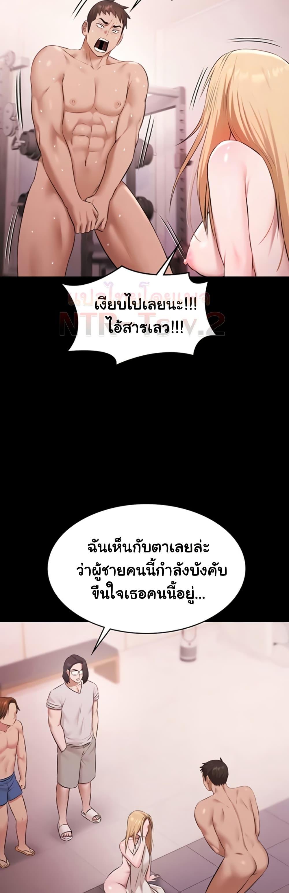 Doujin-Lc- อ่าน โดจิน มังฮวา เกาหลี ญี่ปุ่น จีน แปลไทย Pool Party ตอนที่ 1 2 3 4 5 6 7 8 9 10 11 12 13 14 ฟรี ไม่มีโฆษณา อ่าน โดจิน Manhwa เกาหลี ญี่ปุ่น จีน เรามีครบ คัดมาให้เน้นๆ โดจิน 18+ รับประกันความฟินโดย  Doujin Lc