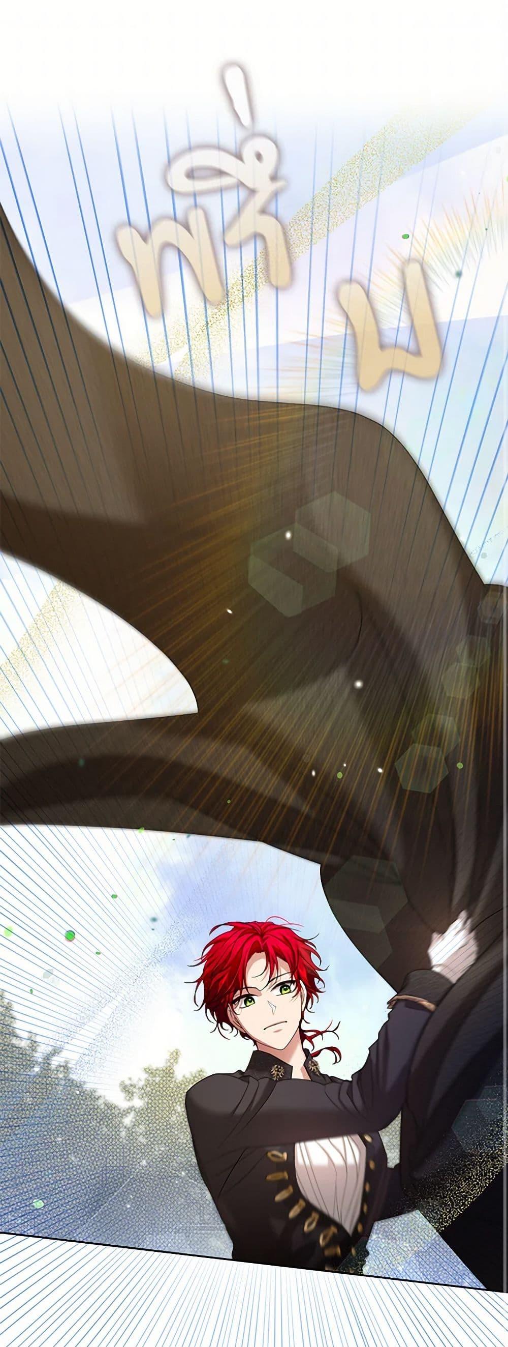 Manga-lc-com อ่านมังงะ อ่านการ์ตูน ออนไลน์ ฟรี The Duchess’s Contract Marriage ตอนที่ 1 2 3 4 5 6 7 8 9 10 11 12 13 14 ฟรี ไม่มีโฆษณา Manga-lc - อ่าน มังงะ อ่าน การ์ตูน ออนไลน์ อ่านมังงะ ฟรี