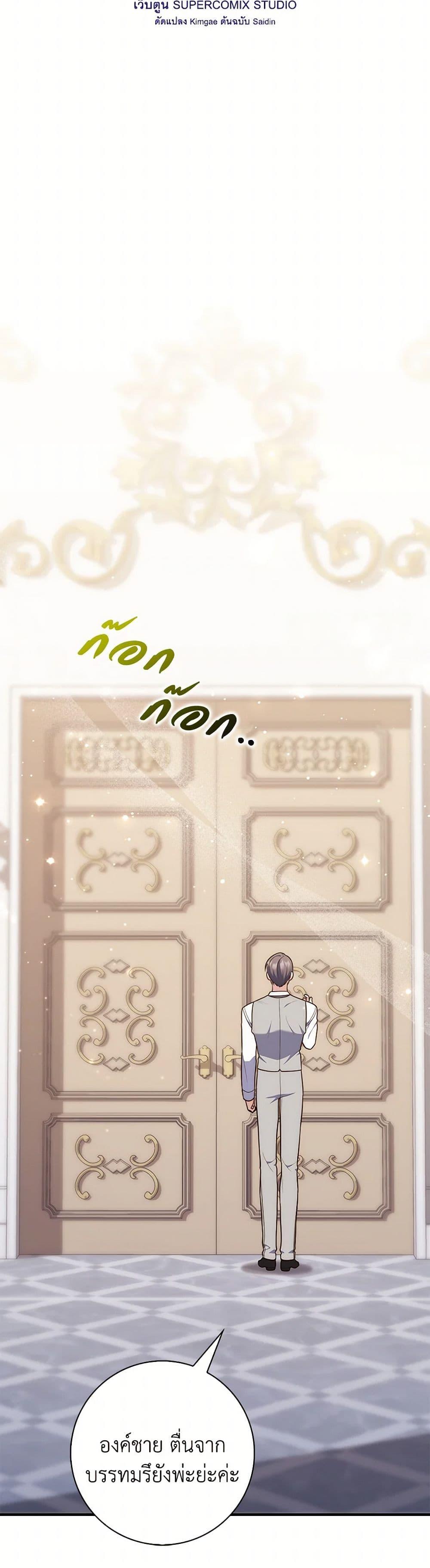 Manga-lc-com อ่านมังงะ อ่านการ์ตูน ออนไลน์ ฟรี Fortune-Telling Lady ตอนที่ 1 2 3 4 5 6 7 8 9 10 11 12 13 14 ฟรี ไม่มีโฆษณา Manga-lc - อ่าน มังงะ อ่าน การ์ตูน ออนไลน์ อ่านมังงะ ฟรี