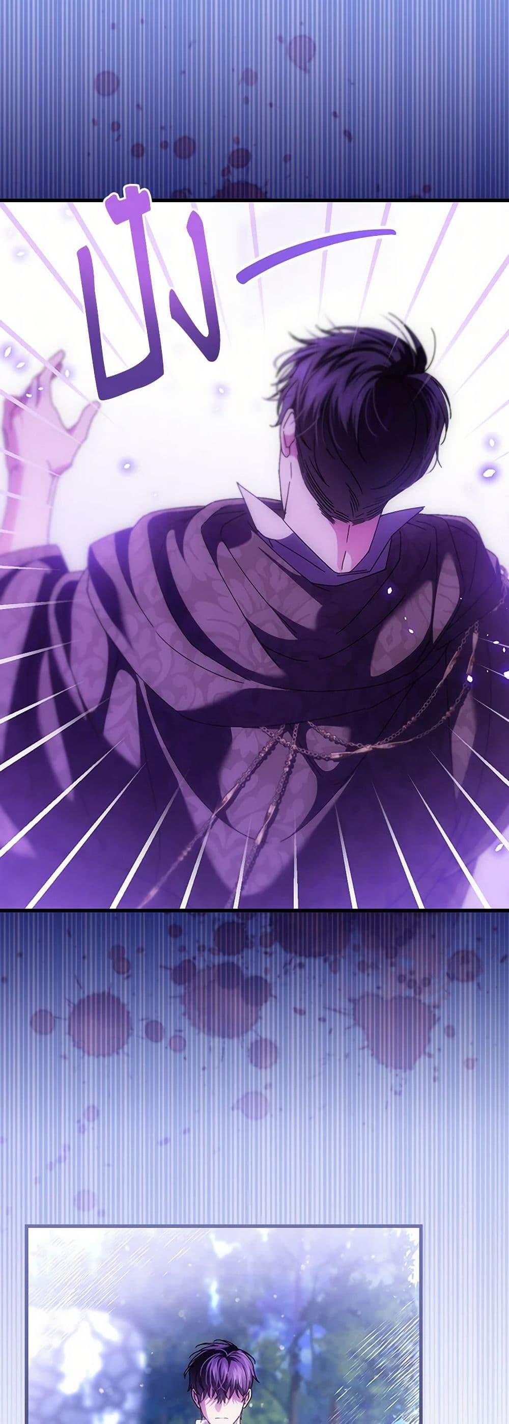 Manga-lc-com อ่านมังงะ อ่านการ์ตูน ออนไลน์ ฟรี The Perfect Plan for a Fairy-Tale Ending ตอนที่ 1 2 3 4 5 6 7 8 9 10 11 12 13 14 ฟรี ไม่มีโฆษณา Manga-lc - อ่าน มังงะ อ่าน การ์ตูน ออนไลน์ อ่านมังงะ ฟรี