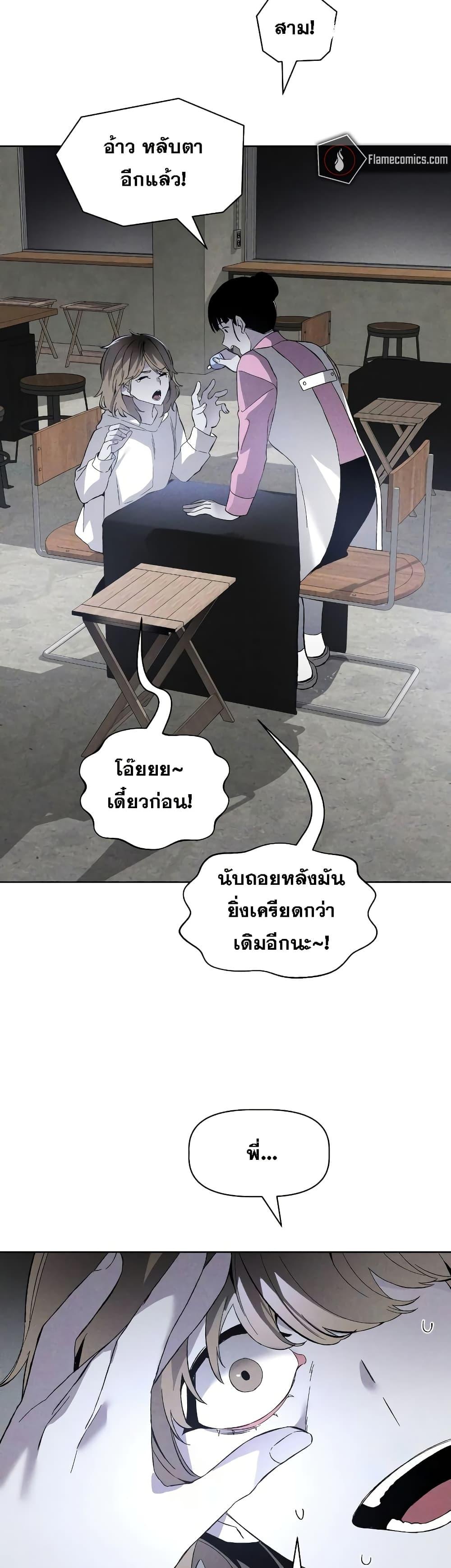 Manga-lc-com อ่านมังงะ อ่านการ์ตูน ออนไลน์ ฟรี The Murderer ตอนที่ 1 2 3 4 5 6 7 8 9 10 11 12 13 14 ฟรี ไม่มีโฆษณา Manga-lc - อ่าน มังงะ อ่าน การ์ตูน ออนไลน์ อ่านมังงะ ฟรี