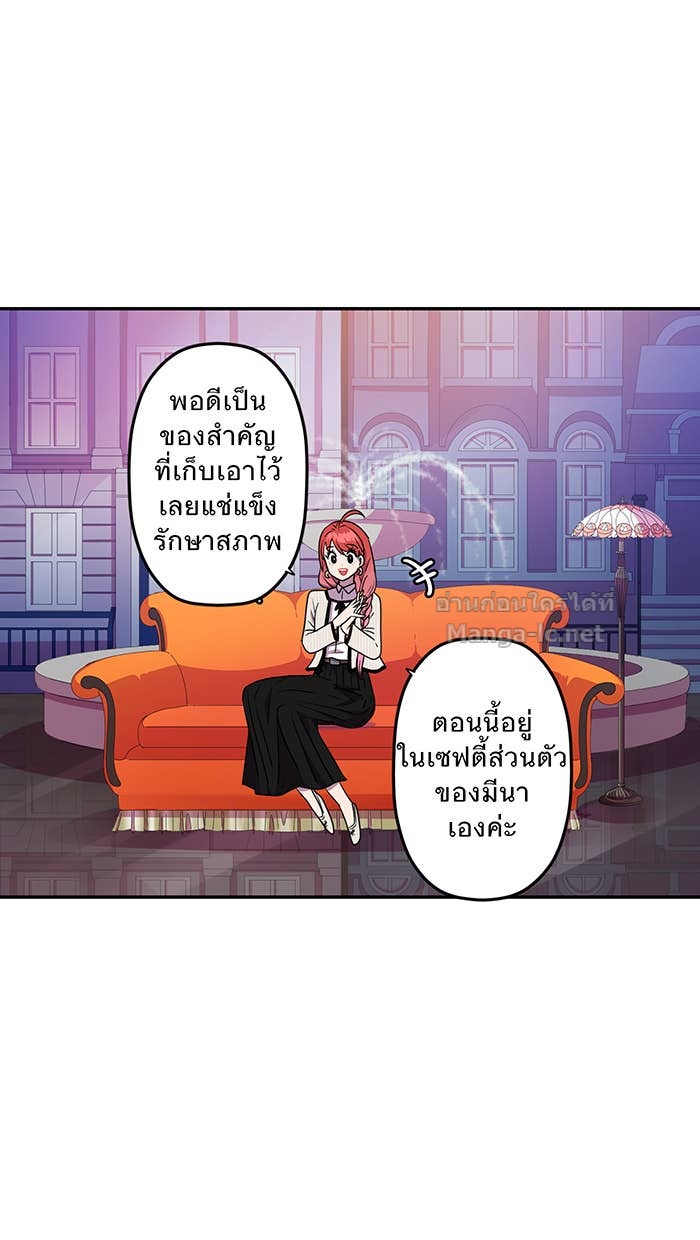 Doujin-Lc- อ่าน โดจิน มังฮวา เกาหลี ญี่ปุ่น จีน แปลไทย Take My Money รักนี้...มีเปย์ ตอนที่ 1 2 3 4 5 6 7 8 9 10 11 12 13 14 ฟรี ไม่มีโฆษณา อ่าน โดจิน Manhwa เกาหลี ญี่ปุ่น จีน เรามีครบ คัดมาให้เน้นๆ โดจิน 18+ รับประกันความฟินโดย Doujin Lc