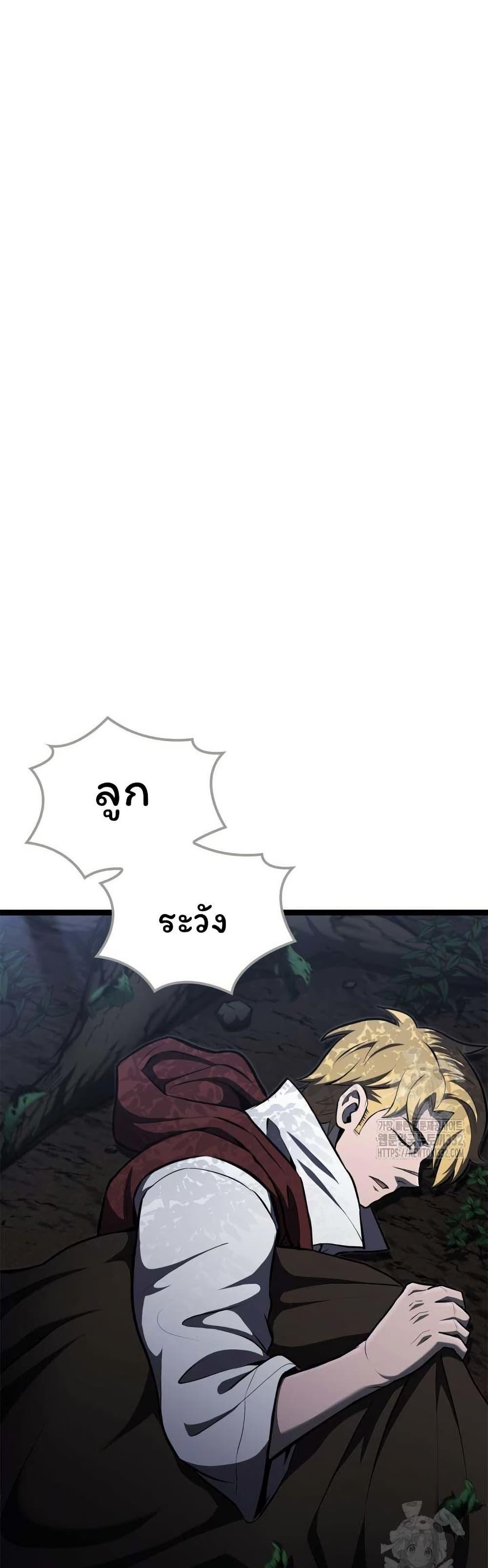 Manga-lc-com อ่านมังงะ อ่านการ์ตูน ออนไลน์ ฟรี Boxer Kali ตอนที่ 1 2 3 4 5 6 7 8 9 10 11 12 13 14 ฟรี ไม่มีโฆษณา Manga-lc - อ่าน มังงะ อ่าน การ์ตูน ออนไลน์ อ่านมังงะ ฟรี