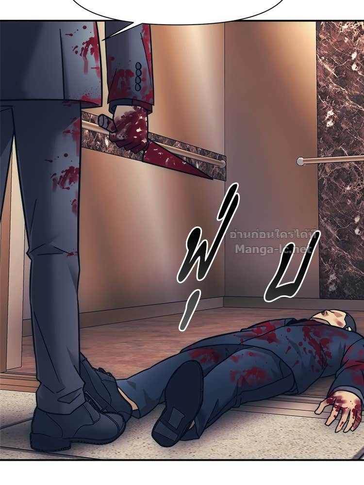 Doujin-Lc- อ่าน โดจิน มังฮวา เกาหลี ญี่ปุ่น จีน แปลไทย โคตรแกร่ง ตอนที่ 1 2 3 4 5 6 7 8 9 10 11 12 13 14 ฟรี ไม่มีโฆษณา อ่าน โดจิน Manhwa เกาหลี ญี่ปุ่น จีน เรามีครบ คัดมาให้เน้นๆ โดจิน 18+ รับประกันความฟินโดย Doujin Lc