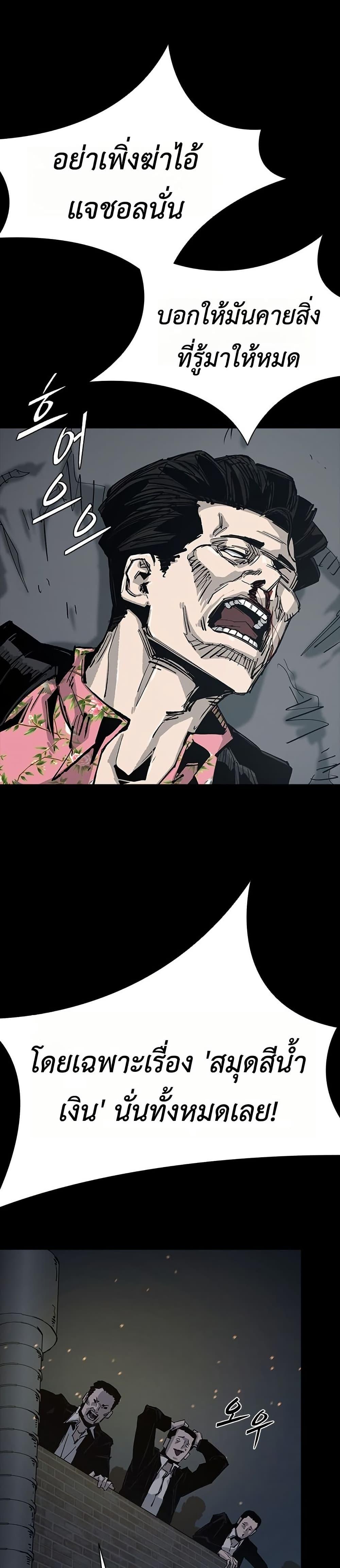Manga-lc-com อ่านมังงะ อ่านการ์ตูน ออนไลน์ ฟรี Royal Family ตอนที่ 1 2 3 4 5 6 7 8 9 10 11 12 13 14 ฟรี ไม่มีโฆษณา Manga-lc - อ่าน มังงะ อ่าน การ์ตูน ออนไลน์ อ่านมังงะ ฟรี