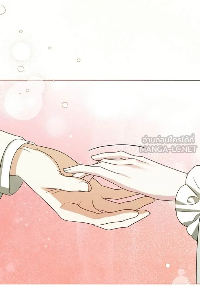ชีวิตใหม่ในตระกูล ตอนที่ 98 รูปที่ 83