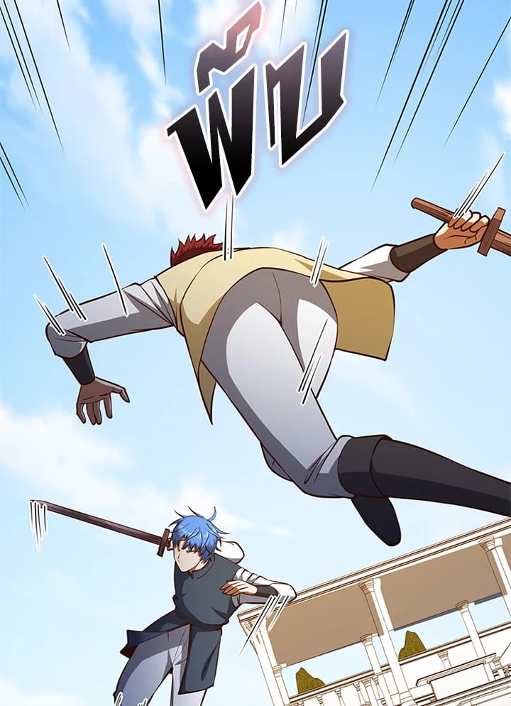 Manga-lc-com อ่านมังงะ อ่านการ์ตูน ออนไลน์ ฟรี The Lord of Coins ตอนที่ 1 2 3 4 5 6 7 8 9 10 11 12 13 14 ฟรี ไม่มีโฆษณา Manga-lc - อ่าน มังงะ อ่าน การ์ตูน ออนไลน์ อ่านมังงะ ฟรี