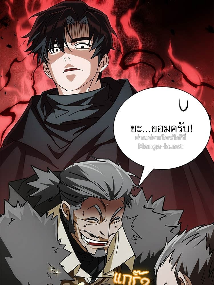 Doujin-Lc- อ่าน โดจิน มังฮวา เกาหลี ญี่ปุ่น จีน แปลไทย หยุดนะจอมมาร ฮีโร่ล้อมไว้หมดแล้ว ตอนที่ 1 2 3 4 5 6 7 8 9 10 11 12 13 14 ฟรี ไม่มีโฆษณา อ่าน โดจิน Manhwa เกาหลี ญี่ปุ่น จีน เรามีครบ คัดมาให้เน้นๆ โดจิน 18+ รับประกันความฟินโดย Doujin Lc