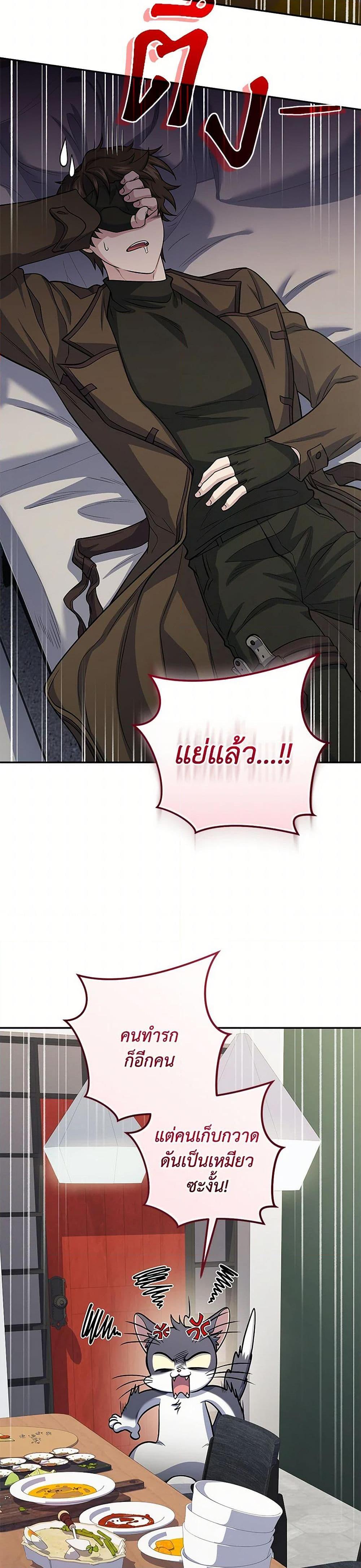 Manga-lc-com อ่านมังงะ อ่านการ์ตูน ออนไลน์ ฟรี Bizarre Restaurant ตอนที่ 1 2 3 4 5 6 7 8 9 10 11 12 13 14 ฟรี ไม่มีโฆษณา Manga-lc - อ่าน มังงะ อ่าน การ์ตูน ออนไลน์ อ่านมังงะ ฟรี