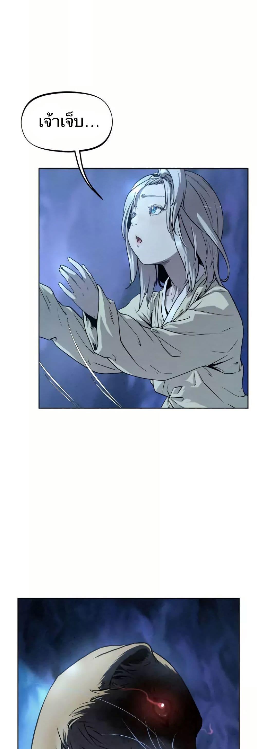 Manga-lc-com อ่านมังงะ อ่านการ์ตูน ออนไลน์ ฟรี Spirit Hunter ตอนที่ 1 2 3 4 5 6 7 8 9 10 11 12 13 14 ฟรี ไม่มีโฆษณา Manga-lc - อ่าน มังงะ อ่าน การ์ตูน ออนไลน์ อ่านมังงะ ฟรี