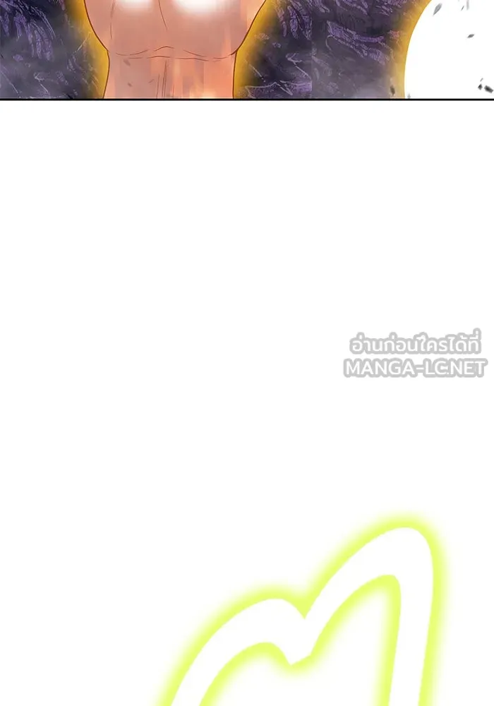 +99 ท่อนไม้พร้อมบวก ตอนที่ 71 รูปที่ 384