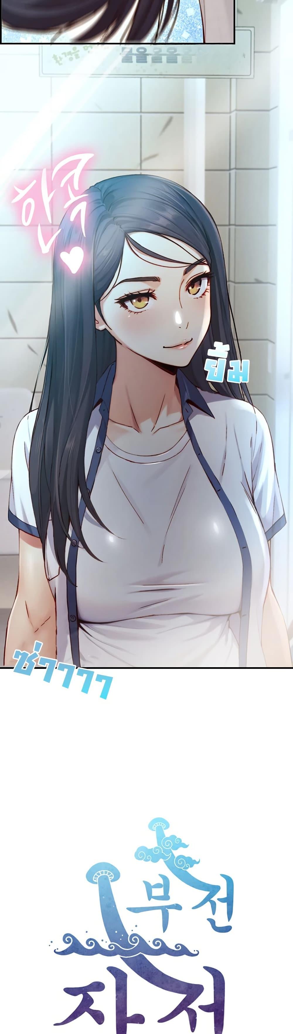 Doujin-Lc- อ่าน โดจิน มังฮวา เกาหลี ญี่ปุ่น จีน แปลไทย Like Father ตอนที่ 1 2 3 4 5 6 7 8 9 10 11 12 13 14 ฟรี ไม่มีโฆษณา อ่าน โดจิน Manhwa เกาหลี ญี่ปุ่น จีน เรามีครบ คัดมาให้เน้นๆ โดจิน 18+ รับประกันความฟินโดย  Doujin Lc