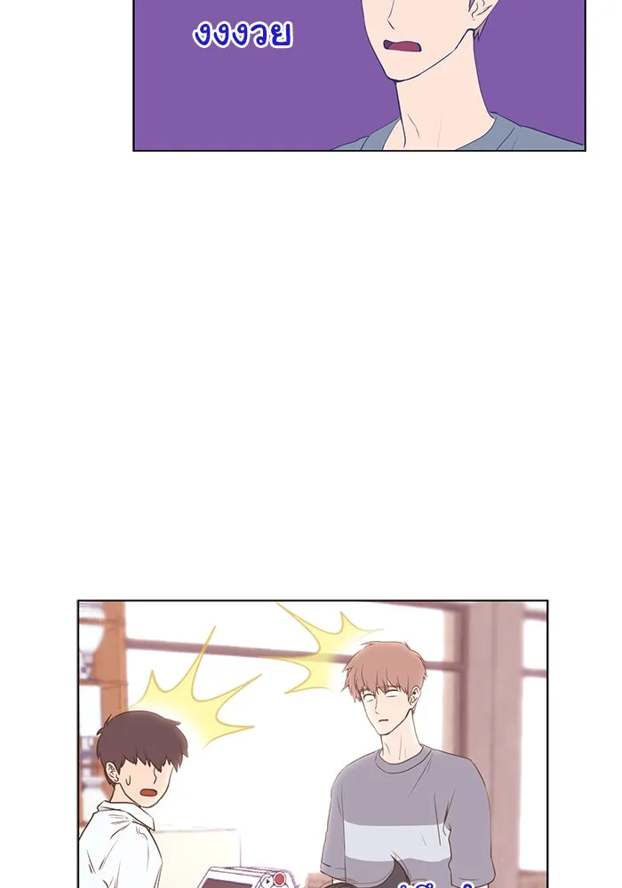 อย่าล้อเล่นกับหัวใจ ตอนที่ 23 รูปที่ 38