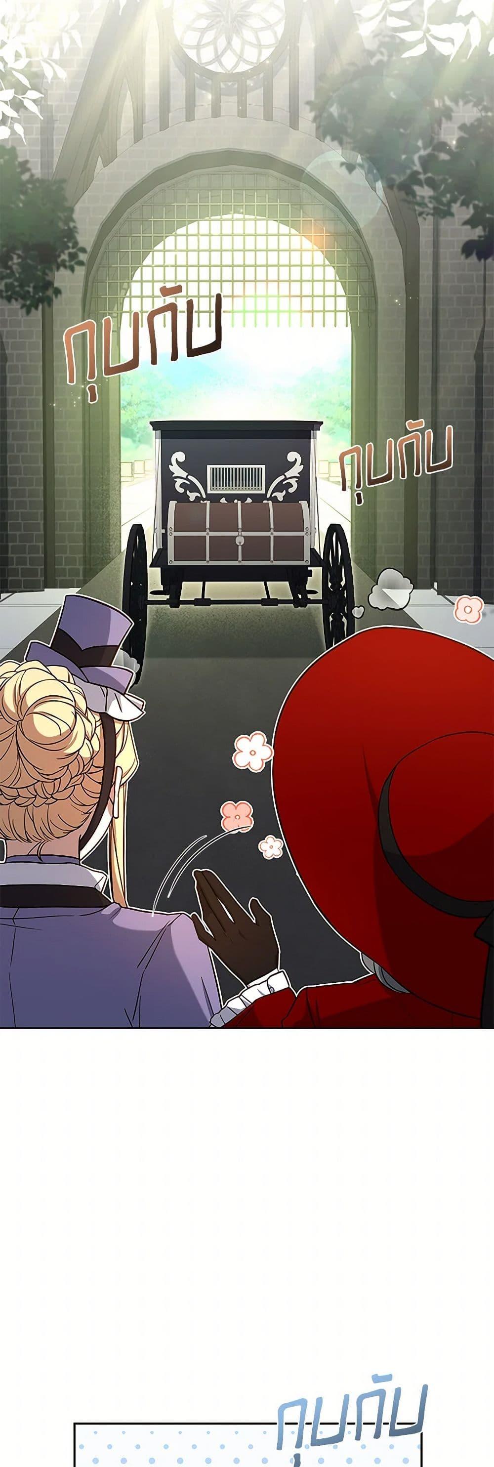 Manga-lc-com อ่านมังงะ อ่านการ์ตูน ออนไลน์ ฟรี Happy Sea World ตอนที่ 1 2 3 4 5 6 7 8 9 10 11 12 13 14 ฟรี ไม่มีโฆษณา Manga-lc - อ่าน มังงะ อ่าน การ์ตูน ออนไลน์ อ่านมังงะ ฟรี