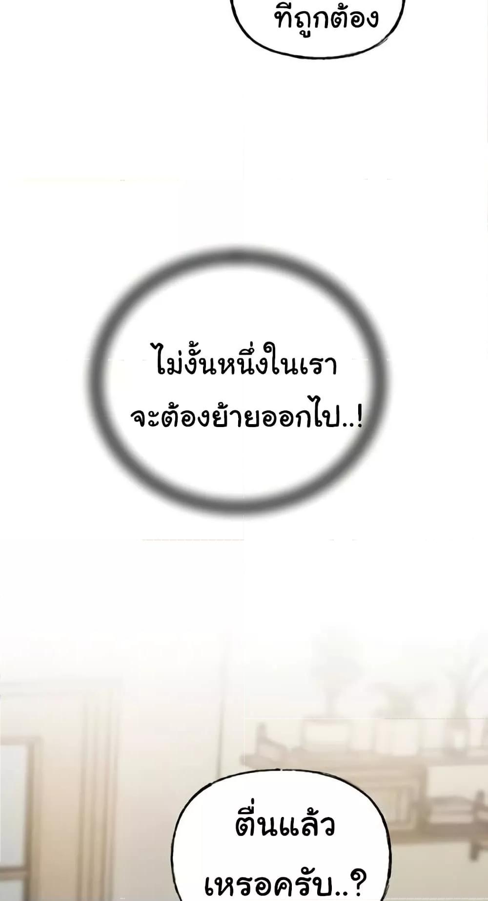 Doujin-Lc- อ่าน โดจิน มังฮวา เกาหลี ญี่ปุ่น จีน แปลไทย Not the Daughter, but the Mother ตอนที่ 1 2 3 4 5 6 7 8 9 10 11 12 13 14 ฟรี ไม่มีโฆษณา อ่าน โดจิน Manhwa เกาหลี ญี่ปุ่น จีน เรามีครบ คัดมาให้เน้นๆ โดจิน 18+ รับประกันความฟินโดย  Doujin Lc