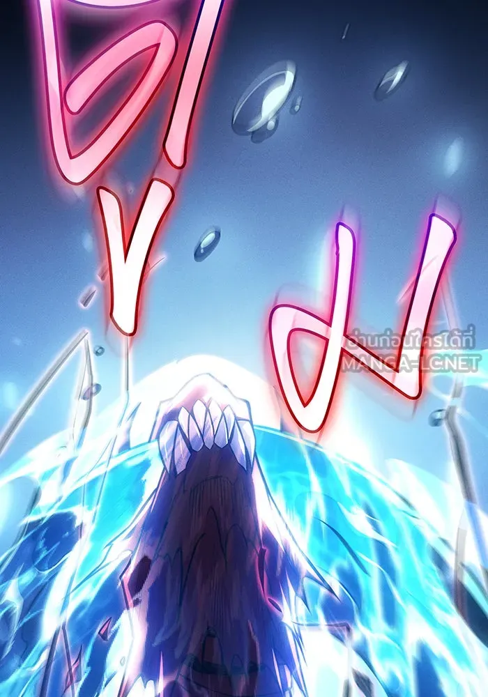 เกิดใหม่พร้อมพลังแห่งราชัน ตอนที่ 116 รูปที่ 63