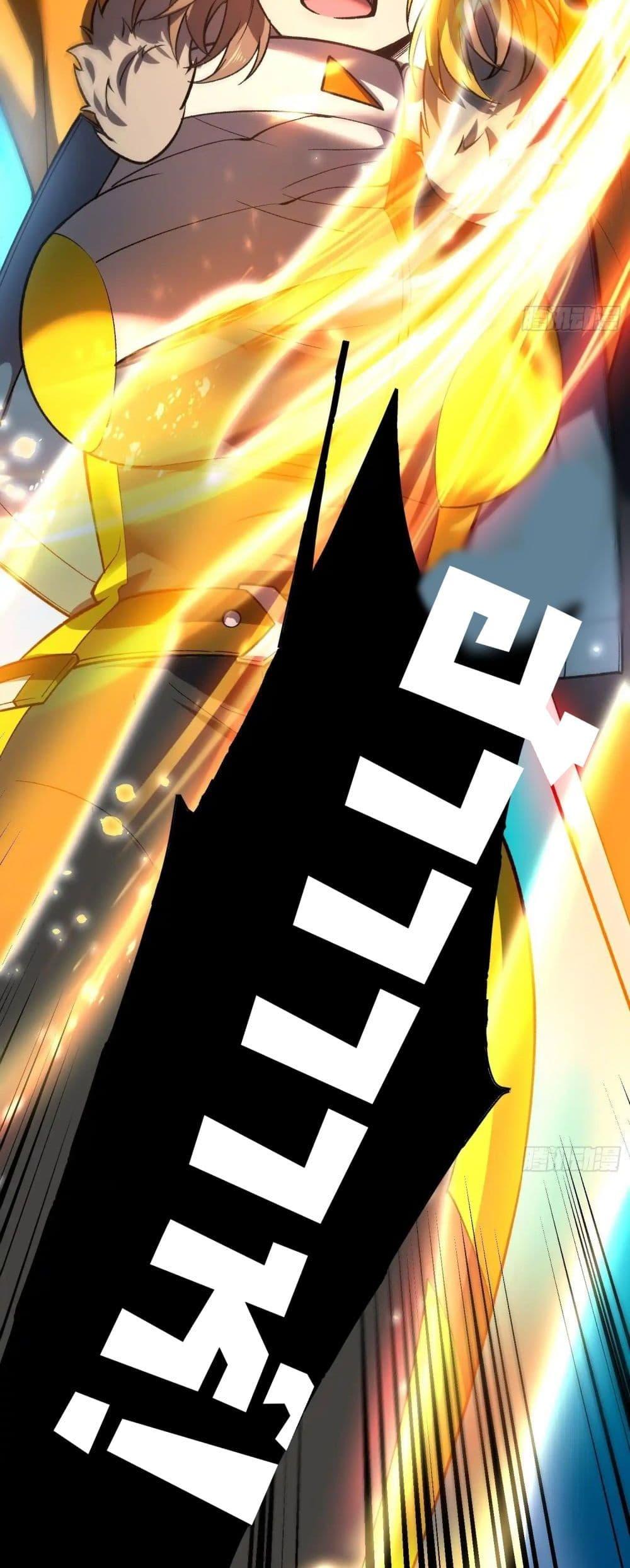 Manga-lc-com อ่านมังงะ อ่านการ์ตูน ออนไลน์ ฟรี Starlit Arrival ตอนที่ 1 2 3 4 5 6 7 8 9 10 11 12 13 14 ฟรี ไม่มีโฆษณา Manga-lc - อ่าน มังงะ อ่าน การ์ตูน ออนไลน์ อ่านมังงะ ฟรี