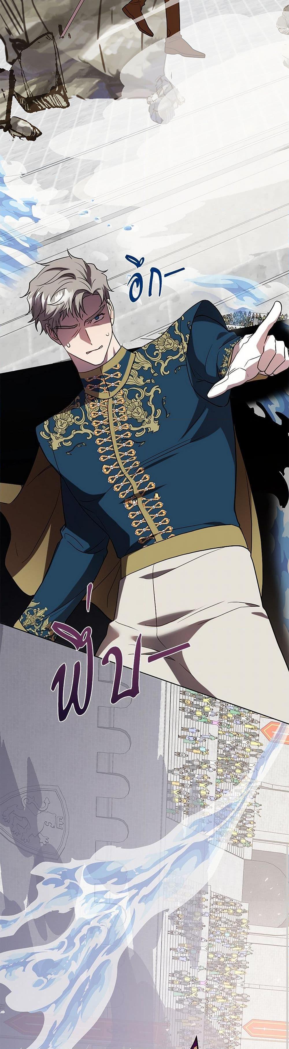 Manga-lc-com อ่านมังงะ อ่านการ์ตูน ออนไลน์ ฟรี Please Don’t Eat Me! ตอนที่ 1 2 3 4 5 6 7 8 9 10 11 12 13 14 ฟรี ไม่มีโฆษณา Manga-lc - อ่าน มังงะ อ่าน การ์ตูน ออนไลน์ อ่านมังงะ ฟรี