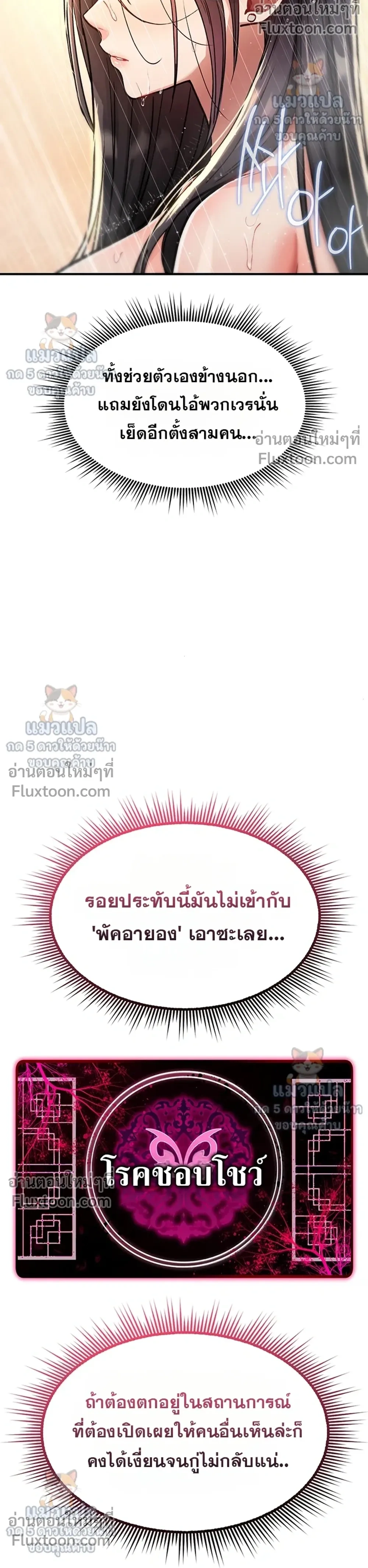 Doujin-Lc- อ่าน โดจิน มังฮวา เกาหลี ญี่ปุ่น จีน แปลไทย It Will Never Break ฉันไม่มีวันยอมแพ้เด็ดขาด! ตอนที่ 1 2 3 4 5 6 7 8 9 10 11 12 13 14 ฟรี ไม่มีโฆษณา อ่าน โดจิน Manhwa เกาหลี ญี่ปุ่น จีน เรามีครบ คัดมาให้เน้นๆ โดจิน 18+ รับประกันความฟินโดย  Doujin Lc