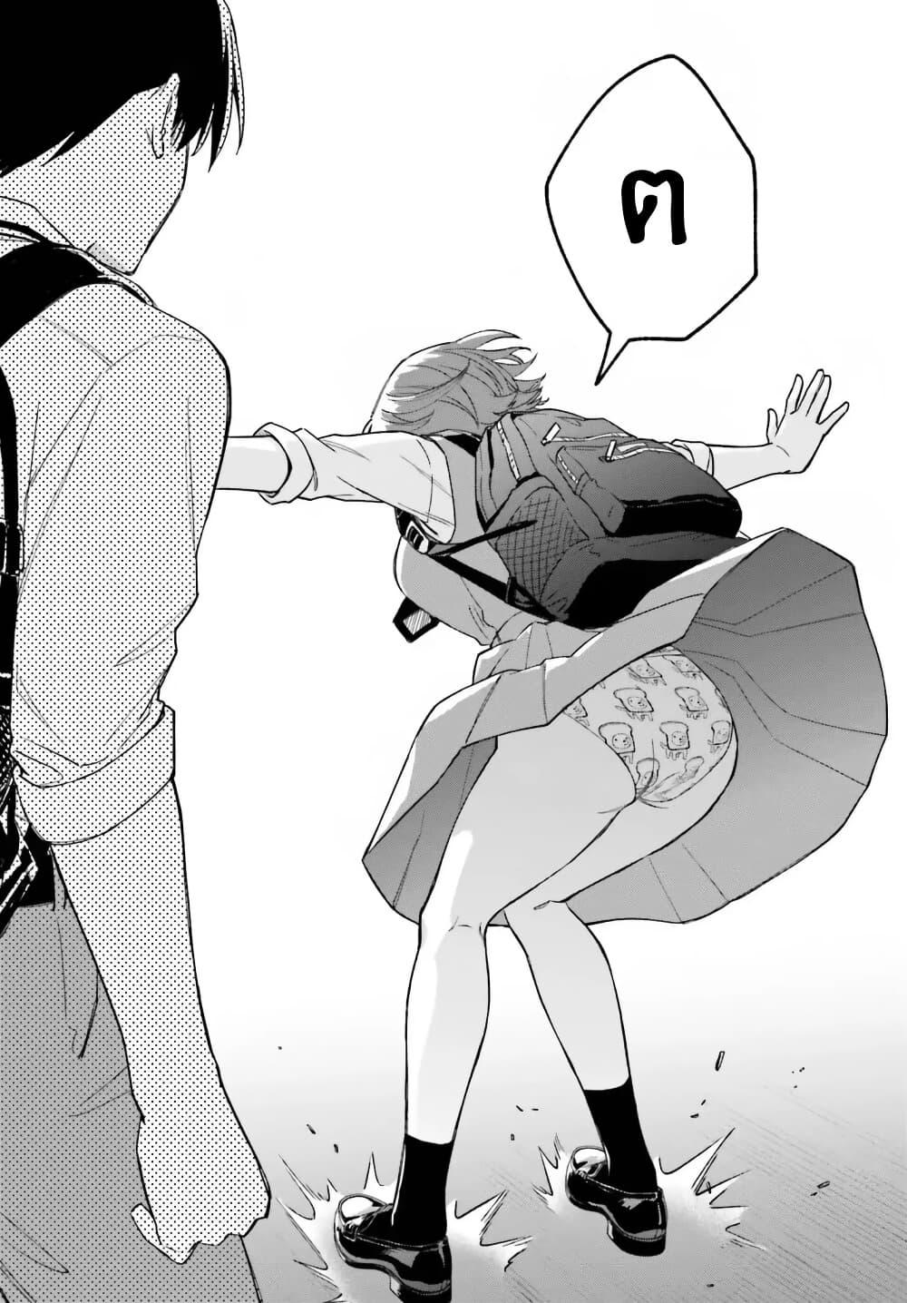 Manga-lc-com อ่านมังงะ อ่านการ์ตูน ออนไลน์ ฟรี Boku no Kanojo wa Dekkawaii ตอนที่ 1 2 3 4 5 6 7 8 9 10 11 12 13 14 ฟรี ไม่มีโฆษณา Manga-lc - อ่าน มังงะ อ่าน การ์ตูน ออนไลน์ อ่านมังงะ ฟรี