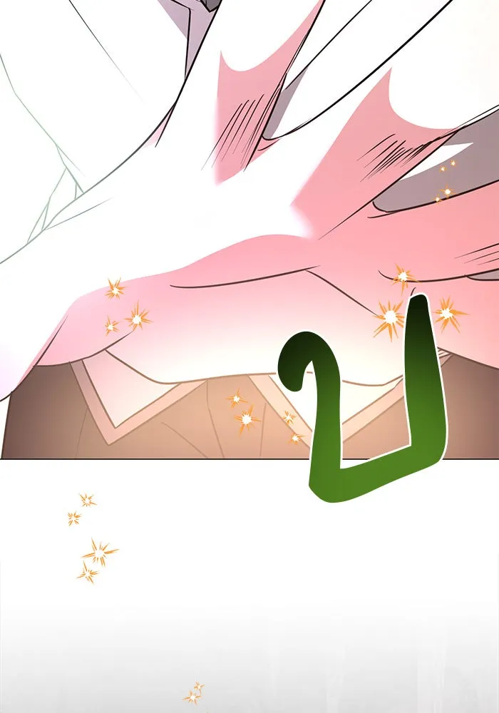 อะคาเดมีนี้เห็นทีจะเจ๊ง ตอนที่ 48 รูปที่ 73