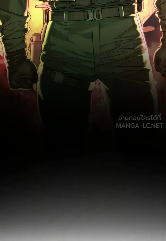 นักฆ่าย้อนวัย ตอนที่ 131 รูปที่ 42