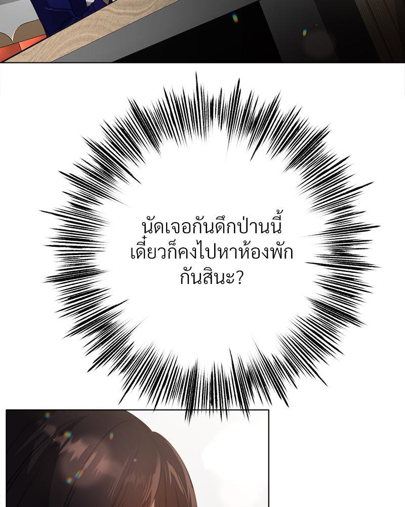 Doujin-Lc- อ่าน โดจิน มังฮวา เกาหลี ญี่ปุ่น จีน แปลไทย Do You Like to Exercise ตอนที่ 1 2 3 4 5 6 7 8 9 10 11 12 13 14 ฟรี ไม่มีโฆษณา อ่าน โดจิน Manhwa เกาหลี ญี่ปุ่น จีน เรามีครบ คัดมาให้เน้นๆ โดจิน 18+ รับประกันความฟินโดย  Doujin Lc