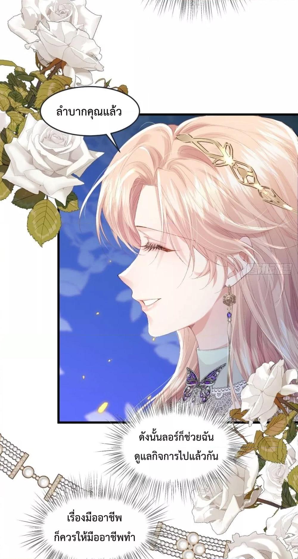 Manga-lc-com อ่านมังงะ อ่านการ์ตูน ออนไลน์ ฟรี ReborntoChoos ตอนที่ 1 2 3 4 5 6 7 8 9 10 11 12 13 14 ฟรี ไม่มีโฆษณา Manga-lc - อ่าน มังงะ อ่าน การ์ตูน ออนไลน์ อ่านมังงะ ฟรี