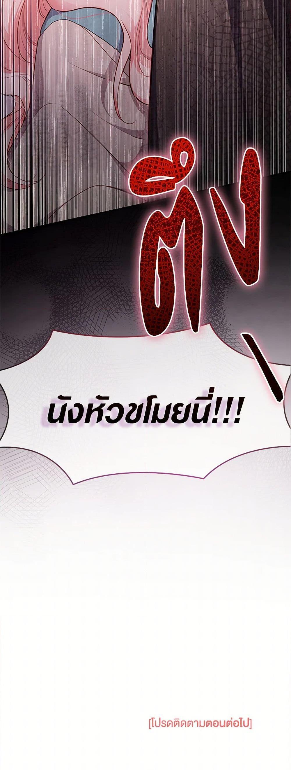 Manga-lc-com อ่านมังงะ อ่านการ์ตูน ออนไลน์ ฟรี Obsessed With Shuelina ตอนที่ 1 2 3 4 5 6 7 8 9 10 11 12 13 14 ฟรี ไม่มีโฆษณา Manga-lc - อ่าน มังงะ อ่าน การ์ตูน ออนไลน์ อ่านมังงะ ฟรี