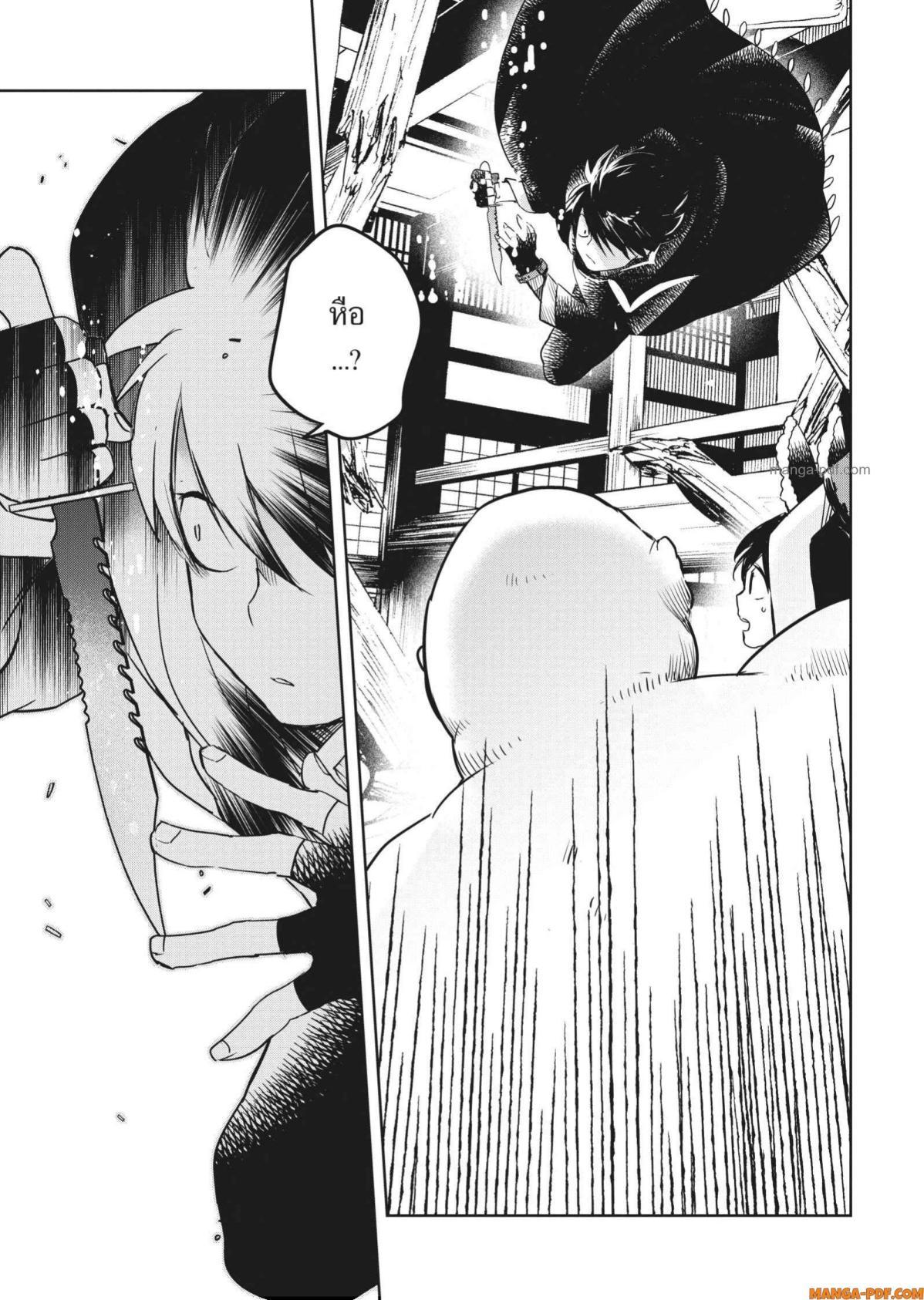 Manga-lc-com อ่านมังงะ อ่านการ์ตูน ออนไลน์ ฟรี Yoake Mae ni Shinu ตอนที่ 1 2 3 4 5 6 7 8 9 10 11 12 13 14 ฟรี ไม่มีโฆษณา Manga-lc - อ่าน มังงะ อ่าน การ์ตูน ออนไลน์ อ่านมังงะ ฟรี