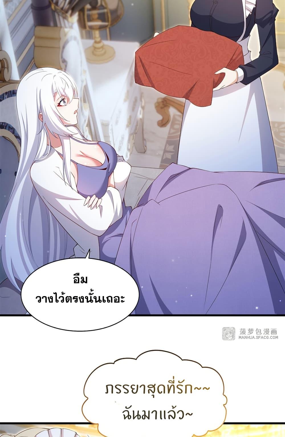Manga-lc-com อ่านมังงะ อ่านการ์ตูน ออนไลน์ ฟรี Shut Up, Evil Dragon, I Don’t Want to Raise a Child With You Anymore ตอนที่ 1 2 3 4 5 6 7 8 9 10 11 12 13 14 ฟรี ไม่มีโฆษณา Manga-lc - อ่าน มังงะ อ่าน การ์ตูน ออนไลน์ อ่านมังงะ ฟรี