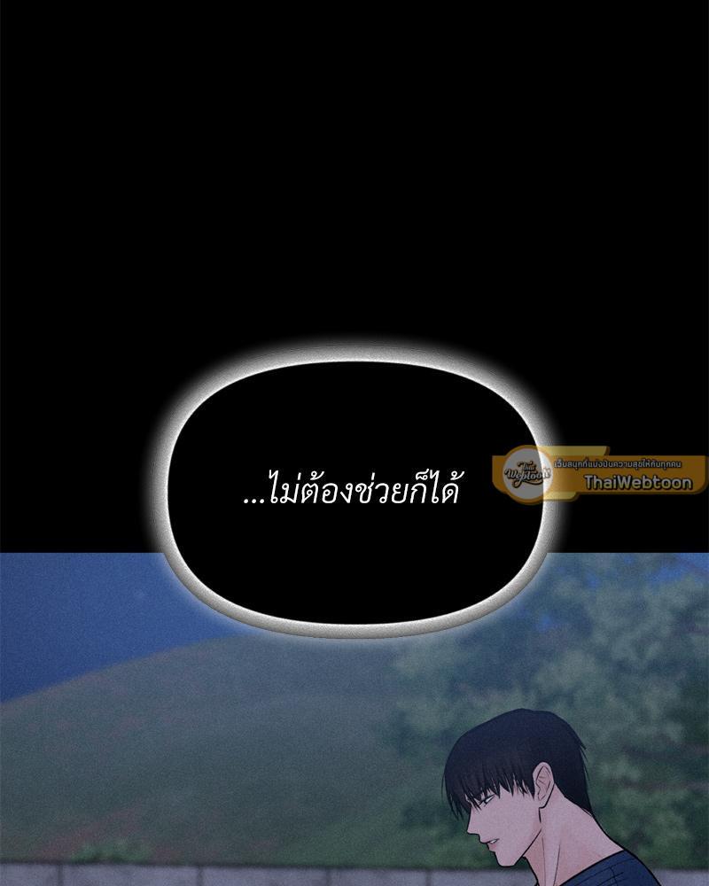 Doujin-Lc- อ่าน โดจิน มังฮวา เกาหลี ญี่ปุ่น จีน แปลไทย Payment for the Ride ตอนที่ 1 2 3 4 5 6 7 8 9 10 11 12 13 14 ฟรี ไม่มีโฆษณา อ่าน โดจิน Manhwa เกาหลี ญี่ปุ่น จีน เรามีครบ คัดมาให้เน้นๆ โดจิน 18+ รับประกันความฟินโดย  Doujin Lc