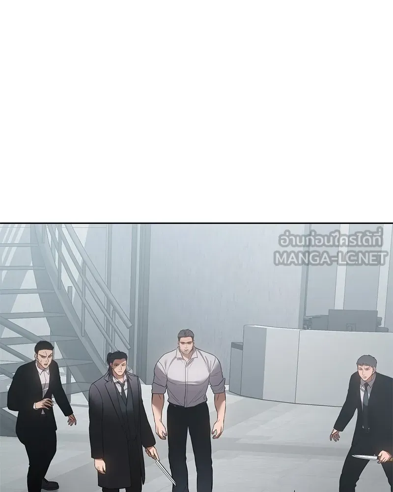 แบคXX ตอนที่ 64 รูปที่ 249