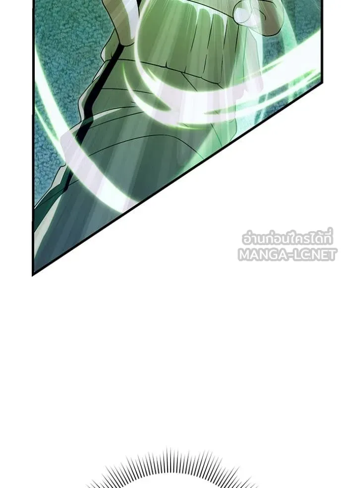 เชื่อเถอะ ฉันเป็นฮัน ตอนที่ 69 รูปที่ 27