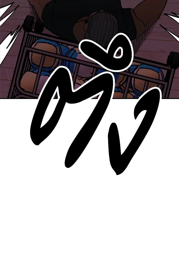 ห้องเรียนสาวแสบ ตอนที่ 6 รูปที่ 143