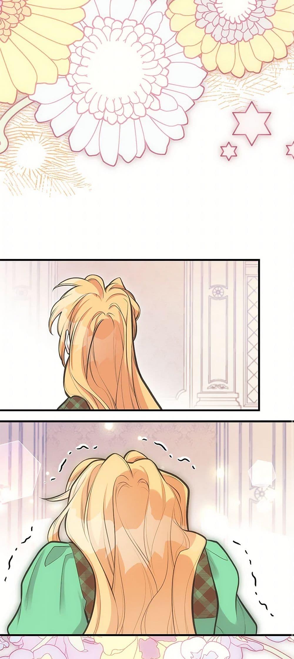 Manga-lc-com อ่านมังงะ อ่านการ์ตูน ออนไลน์ ฟรี My Sister Picked up the Male Lead ตอนที่ 1 2 3 4 5 6 7 8 9 10 11 12 13 14 ฟรี ไม่มีโฆษณา Manga-lc - อ่าน มังงะ อ่าน การ์ตูน ออนไลน์ อ่านมังงะ ฟรี