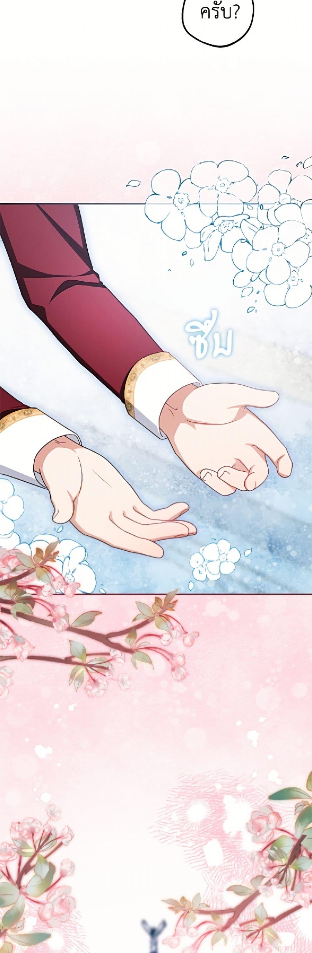 Manga-lc-com อ่านมังงะ อ่านการ์ตูน ออนไลน์ ฟรี The Villainess Is Shy In Receiving Love ตอนที่ 1 2 3 4 5 6 7 8 9 10 11 12 13 14 ฟรี ไม่มีโฆษณา Manga-lc - อ่าน มังงะ อ่าน การ์ตูน ออนไลน์ อ่านมังงะ ฟรี