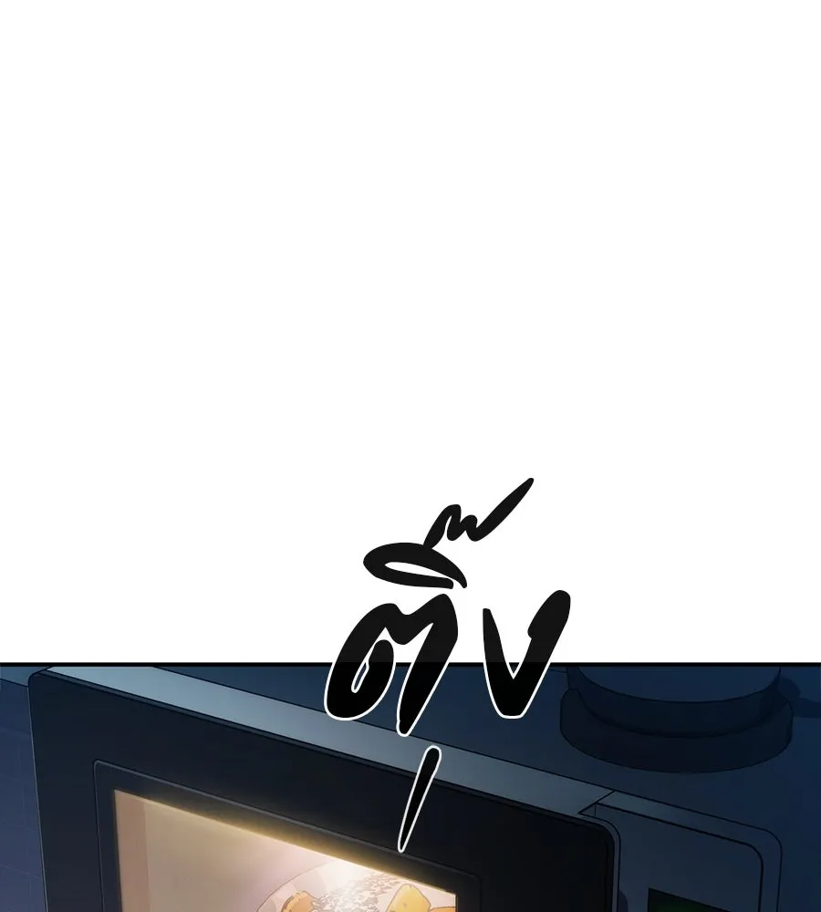 คอลเซ็นเตอร์เปลี่ยนชีวิต ตอนที่ 1 'คังจูฮยอก นักแสดงแห่งชาติ รูปที่ 239