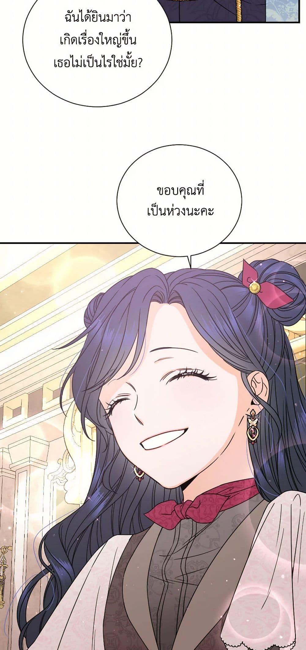 Manga-lc-com อ่านมังงะ อ่านการ์ตูน ออนไลน์ ฟรี Lady Baby ตอนที่ 1 2 3 4 5 6 7 8 9 10 11 12 13 14 ฟรี ไม่มีโฆษณา Manga-lc - อ่าน มังงะ อ่าน การ์ตูน ออนไลน์ อ่านมังงะ ฟรี