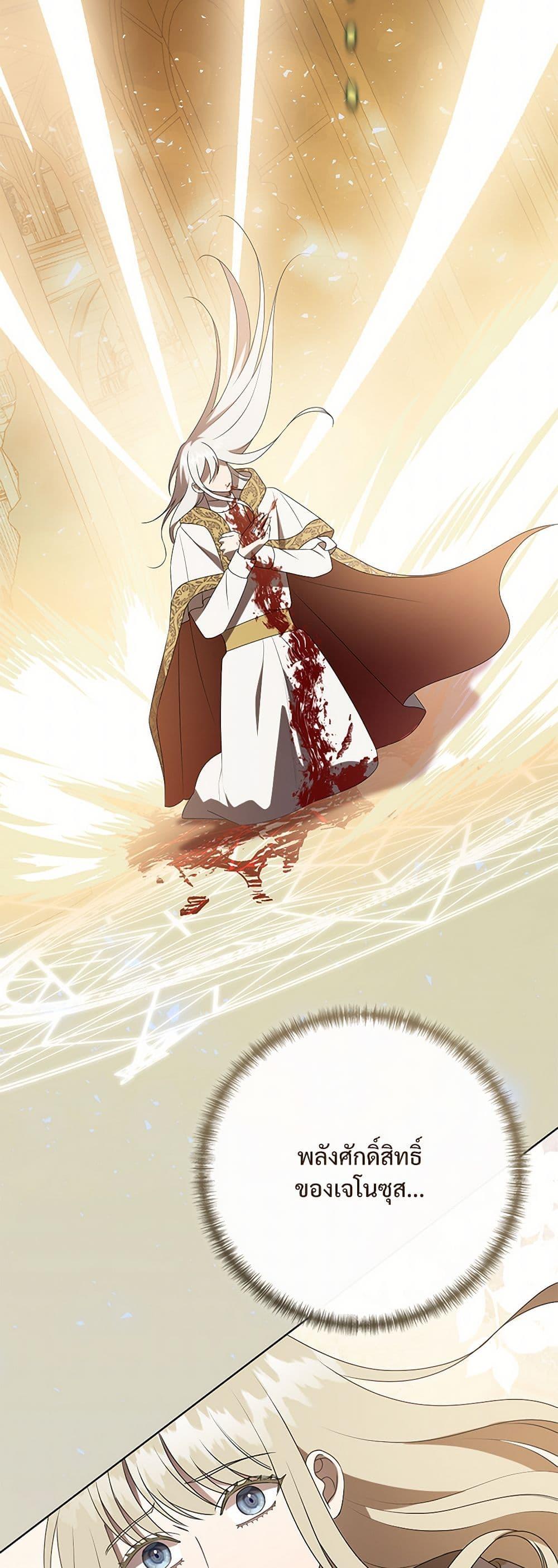 Manga-lc-com อ่านมังงะ อ่านการ์ตูน ออนไลน์ ฟรี Please Don’t Eat Me! ตอนที่ 1 2 3 4 5 6 7 8 9 10 11 12 13 14 ฟรี ไม่มีโฆษณา Manga-lc - อ่าน มังงะ อ่าน การ์ตูน ออนไลน์ อ่านมังงะ ฟรี